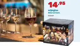 Happyland Wijnglas aanbieding