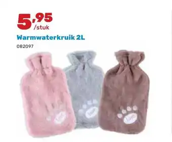 Happyland Warmwaterkruik aanbieding