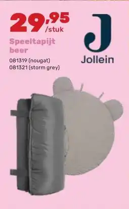 Happyland Speeltapijt beer aanbieding