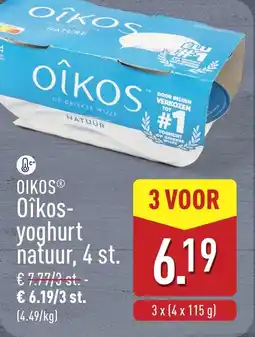 ALDI Oîkos yoghurt natuur aanbieding