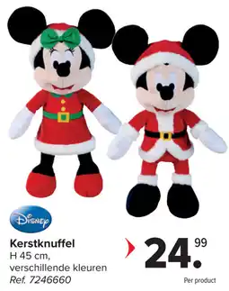 Carrefour Kerstknuffel aanbieding