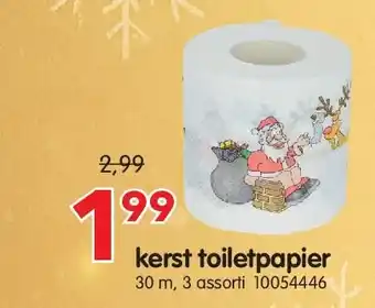Yess kerst toiletpapier aanbieding