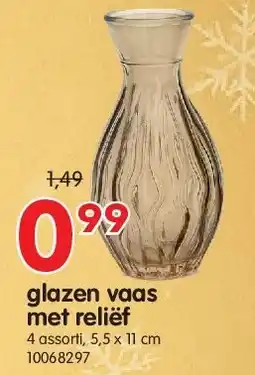 Yess glazen vaas met reliëf aanbieding