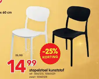 Yess stapelstoel kunststof aanbieding
