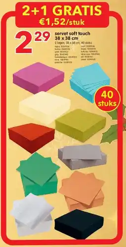 Yess servet soft touch 38 x 38 cm aanbieding