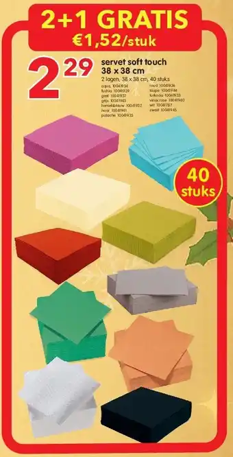 Yess servet soft touch 38 x 38 cm aanbieding