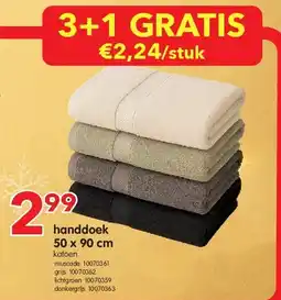 Yess handdoek 50 x 90 cm aanbieding