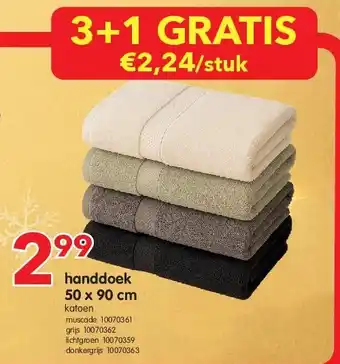 Yess handdoek 50 x 90 cm aanbieding