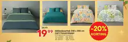 Yess dekbedovertrek 240 x 200 cm met 2 kussenslopen aanbieding