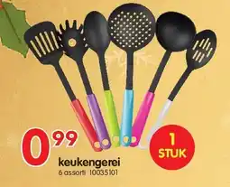 Yess keukengerei aanbieding