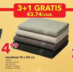 Yess handdoek 70 x 130 cm aanbieding