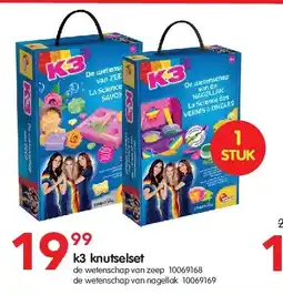 Yess k3 knutselset aanbieding