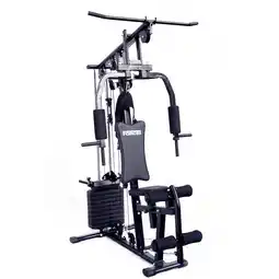 Decathlon Force USA HG100 Home Gym aanbieding