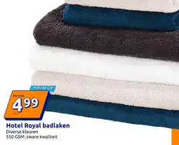Action Hotel Royal badlaken 70X140 СM aanbieding