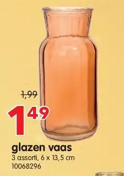 Yess glazen vaas aanbieding