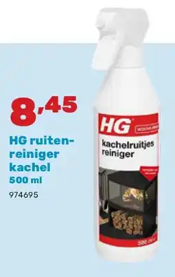 Happyland HG ruitenreiniger kachel 500 ml aanbieding