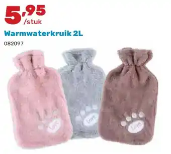 Happyland Warmwaterkruik 2L aanbieding