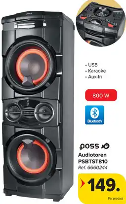 Carrefour poss Audiotoren PSBTST810 aanbieding
