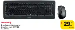 Carrefour Cherry Draadloos toetsenbord en draadloze muis DW5100 aanbieding