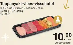 Bon Ap Teppanyaki-vlees-visschotel aanbieding