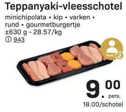 Bon Ap Teppanyaki-vleesschotel aanbieding