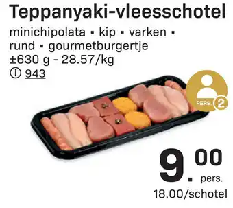 Bon Ap Teppanyaki-vleesschotel aanbieding