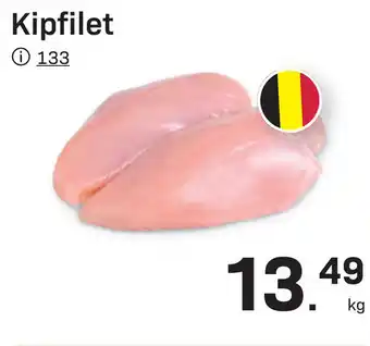Kipfilet