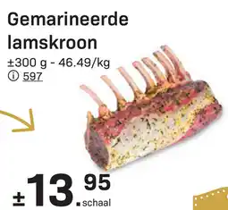 Bon Ap Gemarineerde lamskroon aanbieding