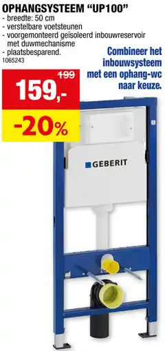 Hubo Ophangsysteem UP100 aanbieding