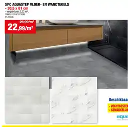 Hubo Spc aquastep vloer en wandtegels aanbieding