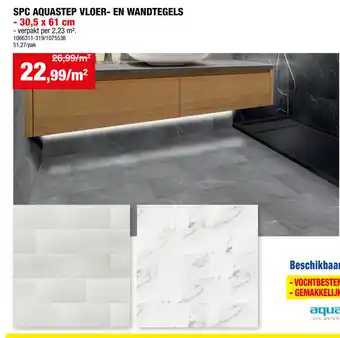 Hubo Spc aquastep vloer en wandtegels aanbieding
