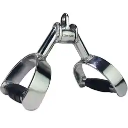 Decathlon Draaibare roeigreep aanbieding