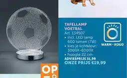Zelfbouwmarkt Tafellamp voetbal aanbieding