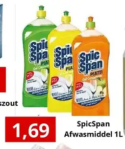 NH Market SpicSpan Afwasmiddel 1L aanbieding