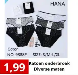 NH Market Katoen onderbroek Diverse maten aanbieding