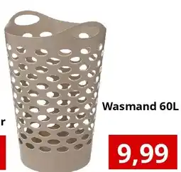 NH Market Wasmand 60L aanbieding