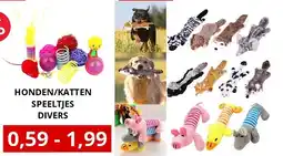 NH Market HONDEN/KATTEN SPEELTJES DIVERS aanbieding