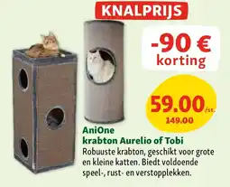 Maxi Zoo AniOne krabton Aurelio of Tobi aanbieding