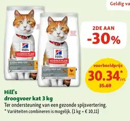 Maxi Zoo Hill's droogvoer kat 3 kg aanbieding