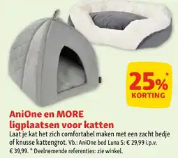 Maxi Zoo AniOne en MORE ligplaatsen voor katten aanbieding
