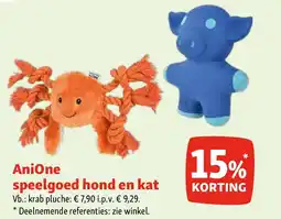 Maxi Zoo AniOne speelgoed hond en kat aanbieding