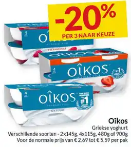 Intermarché Oikos Griekse yoghurt aanbieding
