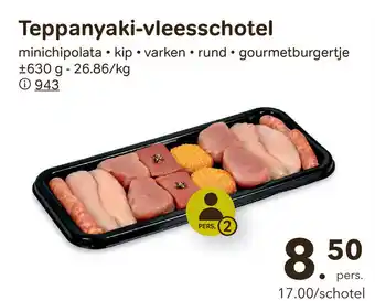 Bon Ap Teppanyaki-vleesschotel aanbieding