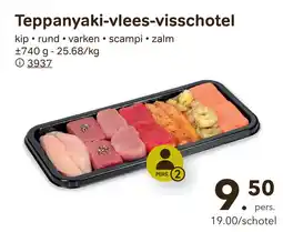Bon Ap Teppanyaki-vlees-visschotel aanbieding