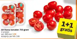 Albert Heijn AH Roma tomaten 750 gram aanbieding