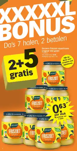 Albert Heijn Servero friszoet appelmoes original 350 gram aanbieding
