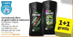Albert Heijn Axe bodywash Africa en green mojito & cedarwood aanbieding