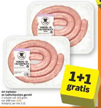Albert Heijn AH Varkensen kalfschipolata gerold aanbieding