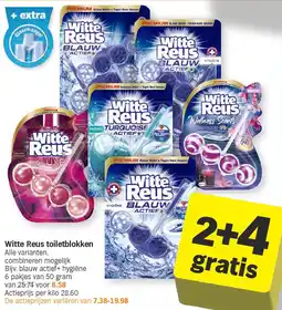 Albert Heijn Witte Reus toiletblokken aanbieding