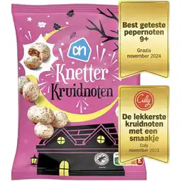 Albert Heijn AH Knetter kruidnoten aanbieding